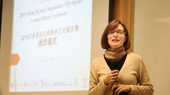 Co-sponsoring the Hong Kong Linguistic Olympiad photo
